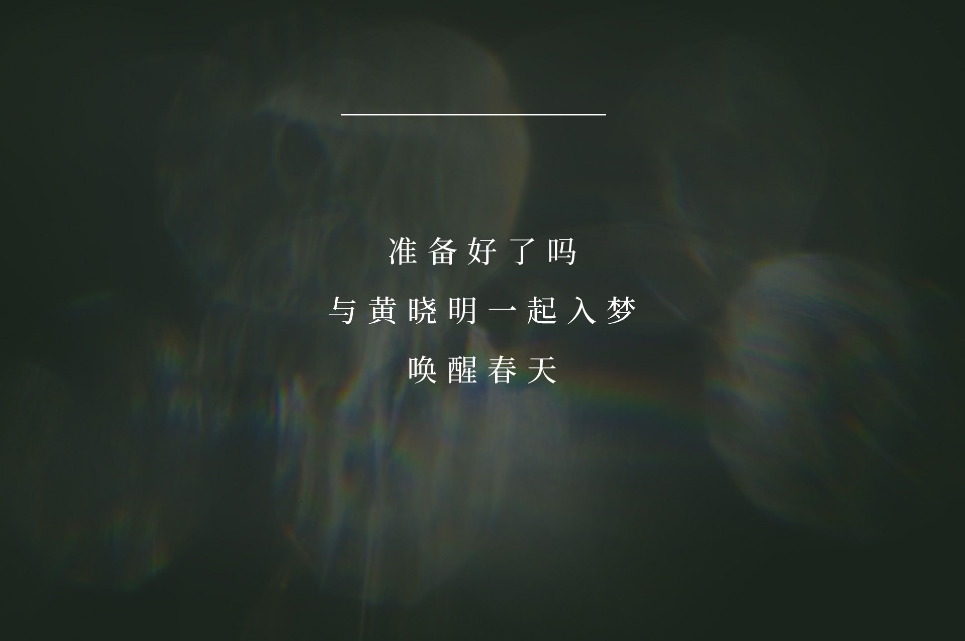 news_hxm11.jpg